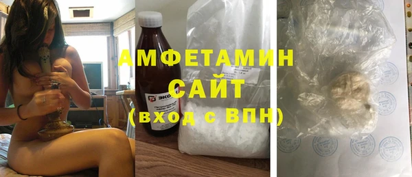 дмт Армянск