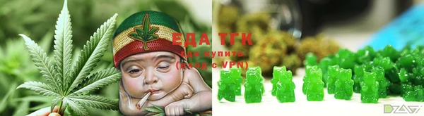 марки nbome Аркадак