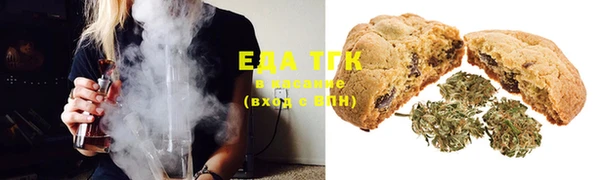 COCAINE Алексеевка
