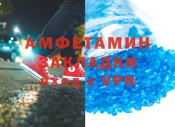 ПСИЛОЦИБИНОВЫЕ ГРИБЫ Сафоново