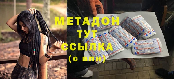 гашиш Алексин