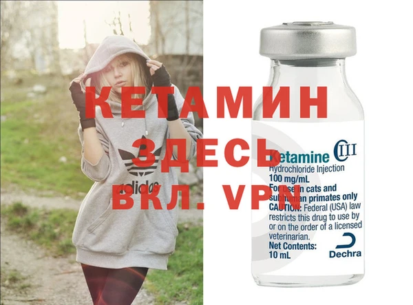 дмт Армянск