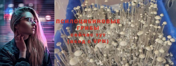 гашиш Алексин