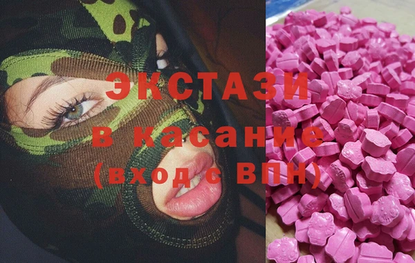 метамфетамин Алзамай