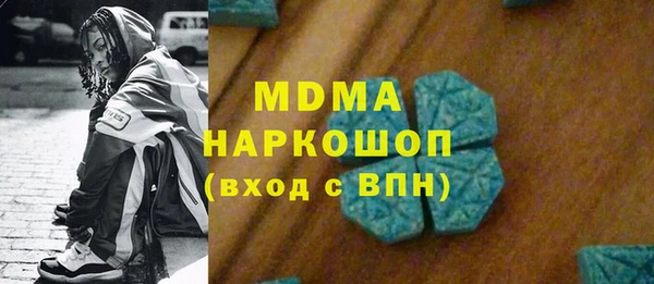 гашиш Алексин