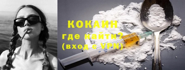 меф Сатка