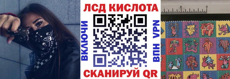 Марки N-bome 1,5мг  где найти   Цимлянск 